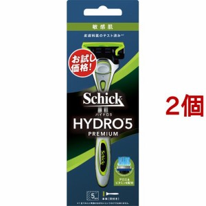 シック ハイドロ5プレミアム 敏感肌 ホルダー 本体(刃付き)(2個セット)[カミソリホルダー]