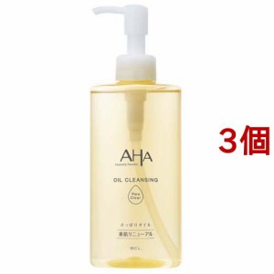 クレンジングリサーチ オイルクレンジング ポアクリア(200ml*3個セット)[クレンジングオイル]