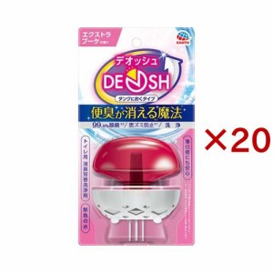 デオッシュ DEOSH タンクにおくタイプ エクストラブーケの香り トイレ洗浄剤 消臭剤(65ml×20セット)[トイレ用品 その他]