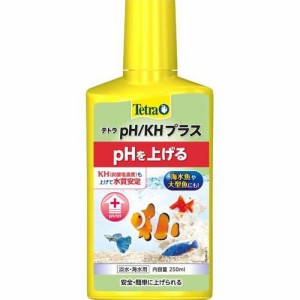 テトラ PH／KH プラス 液体(250ml)[アクアリウム用水質調整]