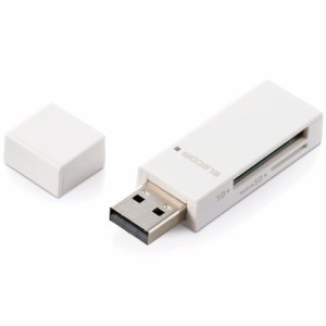 エレコム カードリーダー SD microSD対応 直挿し ホワイト MR-D205WH(1個)[情報家電　その他]