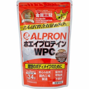 ALPRON WPC チョコチップミルクココア風味 S(900g)[プロテイン その他]