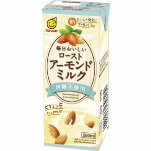 マルサン 毎日おいしいローストアーモンドミルク 砂糖不使用(200ml*24本セット)[健康ドリンク]