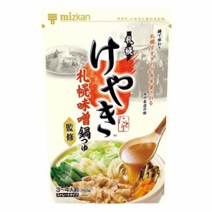 ミツカン 札幌味噌拉麺専門店けやき監修 札幌味噌鍋つゆ(750g)[つゆ]