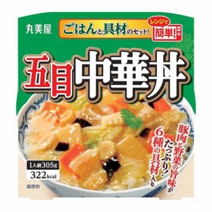 丸美屋 五目中華丼 ごはん付き(305g*6個入)[乾物・惣菜 その他]