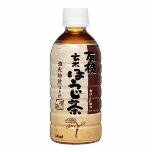 ハイピース 有機玄米ほうじ茶(330ml*24本入)[緑茶]