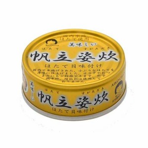 美味しい帆立姿炊 金(70g)[水産加工缶詰]