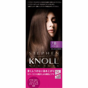 スティーブンノル カラークチュール クリームヘアカラー 7B ライトブラウン(1セット)[白髪染め 女性用]