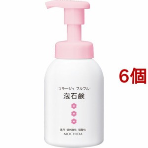 コラージュフルフル 泡石鹸 ピンク(300ml*6個セット)[ボディソープ]