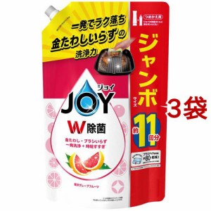 除菌ジョイ ピンクグレープフルーツ 詰め替え 大容量(1425ml*3袋セット)[食器用洗剤]