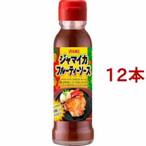 ユウキ食品 ジャマイカフルーティーソース(135g*12本セット)[ソース]