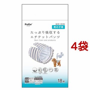 フレス たっぷり吸収するエチケットパンツ 男の子用 SS(18枚入*4袋セット)[ペットシーツ・犬のトイレ用品]