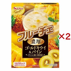 フルーチェ 濃厚ゴールドキウイ＆パイン(150g×2セット)[お菓子 その他]