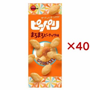 ピーパリ まろまろピーナッツ味(54g×40セット)[スナック菓子]