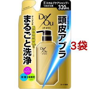 オウ シャンプーの通販 Au Pay マーケット