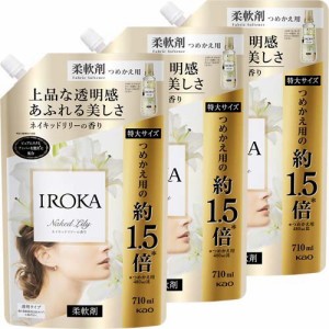 iroka イノセント リリー 柔軟剤の通販｜au PAY マーケット