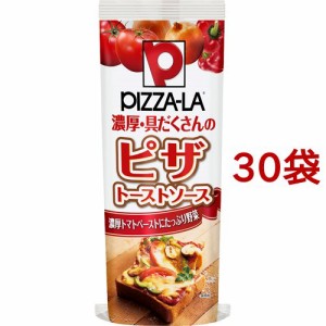 ピザーラ ピザトーストソース(190g*30袋セット)[ソース]