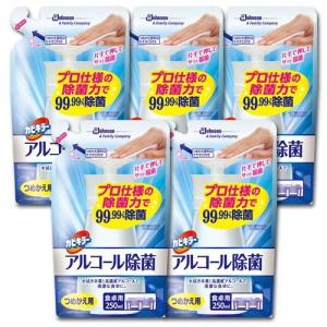 キッチン アルコールの通販 Au Pay マーケット