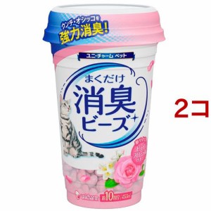 猫トイレまくだけ 香り広がる消臭ビーズ ピュアフローラルの香り(450ml*2コセット)[猫砂・猫トイレ用品]