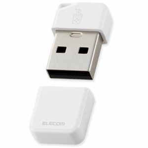 エレコム USBメモリ USB3.2 小型 データ消去防止ソフト 32GB ホワイト MF-USB3032GWH(1個)[情報家電　その他]