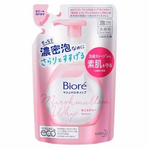 ビオレ マシュマロホイップ つめかえ用(130ml)[洗顔 その他]