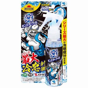 熱中対策 シャツクール モンスタークール 冷感スプレー(100ml)[冷却バンド・冷却タオル]