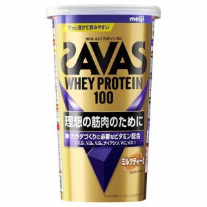 ザバス ホエイプロテイン100 ミルクティー風味(280g)[プロテイン その他]