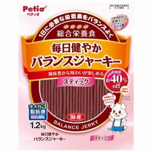 ペティオ 毎日健やかバランスジャーキー スティック(1.2kg)[犬のおやつ・サプリメント]