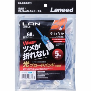 エレコム やわらかLANケーブル CAT6A 爪折れ防止 5.0m ブルー LD-GPAYT／BU50(1本)[情報家電　その他]