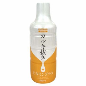 カルキ抜きビタミンプラス500 観賞魚用(500ml)[アクアリウム用水質調整]