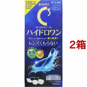 ロートCキューブ ハイドロワン(500ml*2箱セット)[オールインワンソフトコンタクト洗浄保存液]