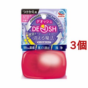 デオッシュ タンクにおくタイプ つけかえ エクストラブーケの香り 便器 洗浄剤(65ml*3個セット)[トイレ用品 その他]