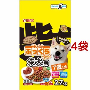 SR ゴン太のふっくらソフト 柴犬用 7歳以上用(2.7kg*4袋セット)[ドッグフード(ドライフード)]