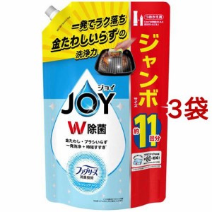 除菌ジョイ フレッシュ 詰め替え 大容量(1425ml*3袋セット)[食器用洗剤]