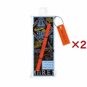 MiiREN リキッドアイライナー 黒糖ブラック(0.5ml×2セット)[リキッドアイライナー]