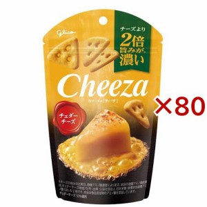 生チーズのチーザ チェダーチーズ(36g×80セット)[スナック菓子]