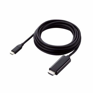 エレコム USB Type-C to HDMI 変換 ケーブル 3m 4K 60Hz やわらか ブラック(1個)[情報家電　その他]