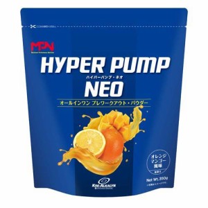 HYPER PUMP NEO ハイパーパンプ・ネオ オレンジマンゴー風味(350g)[粉末 アミノ酸]