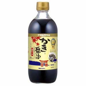 アサムラサキ かき醤油(600ml)[醤油 (しょうゆ)]