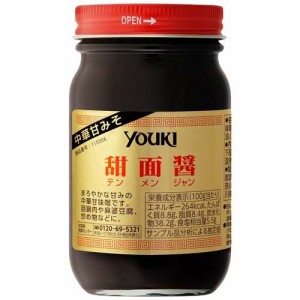 ユウキ食品 甜面醤(220g)[中華調味料]