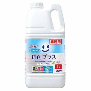 ルックプラス まめピカ 抗菌プラス トイレのふき取りクリーナー 詰替え 業務用 大容量(2L)[トイレ用洗剤]