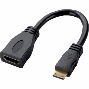 エレコム HDMI変換ケーブル AF-C ブラック TB-HDAC2BK(1個)[AVケーブル]