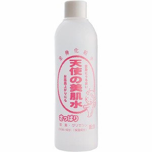 天使の美肌水 さっぱり(310ml)[化粧水 さっぱり]