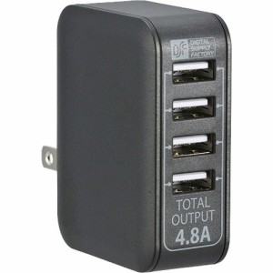 ACアダプター USB電源タップ 4ポート ブラック MAV-AU48-K(1個)[ＯＡ商品]