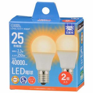 LED電球 小形 E17 25形相当 電球色(2個入)[蛍光灯・電球]