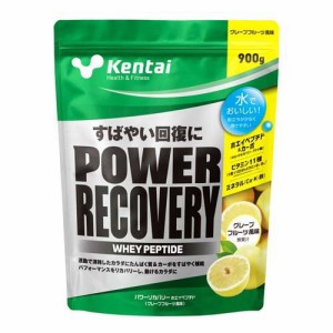 POWER RECOVERY WHEYPEPTIDE グレープフルーツ風味 K3226(900g)[スポーツサプリメント その他]