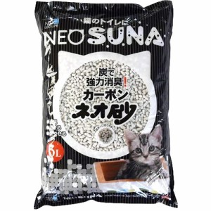 ネオ砂 カーボン(6L)[猫砂・猫トイレ用品]