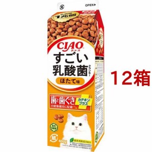 CIAO すごい乳酸菌 クランキー 牛乳パック ほたて味(400g*12箱セット)[キャットフード(ドライフード)]