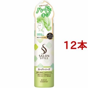 サロンスタイル スタイリングムース C Nb スーパーハード(150g*12本セット)[ヘアムース]