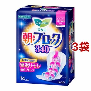 ロリエ 朝までブロック 340(14個入*3袋セット)[生理用品 その他]